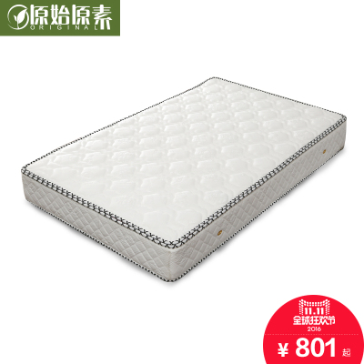 原始原素实木床好吗实木家具怎么样?使用感受怎么样,原始原素实木床好吗实木家具怎么样?使用感受好吗
