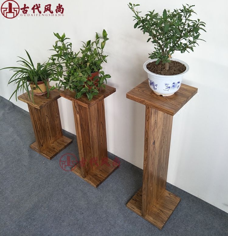 古代风尚工字花几全实木花架奇石架老榆木奇石底座简约盆景架包邮