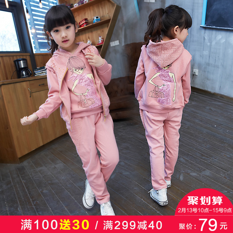 正品[儿童音乐篮球架]儿童音乐健身架评测 儿童