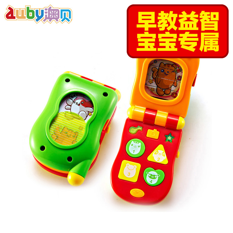 婴儿玩具 婴幼儿童音乐电话 汇乐翻盖手机 宝宝