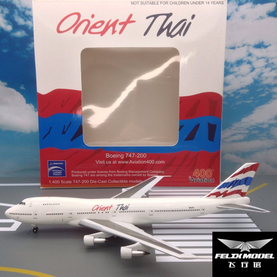 东航波音747-400,华航波音747-400 绝版av aviation400 1:400 泰国东方航空 波音 b747-200 hs-utc