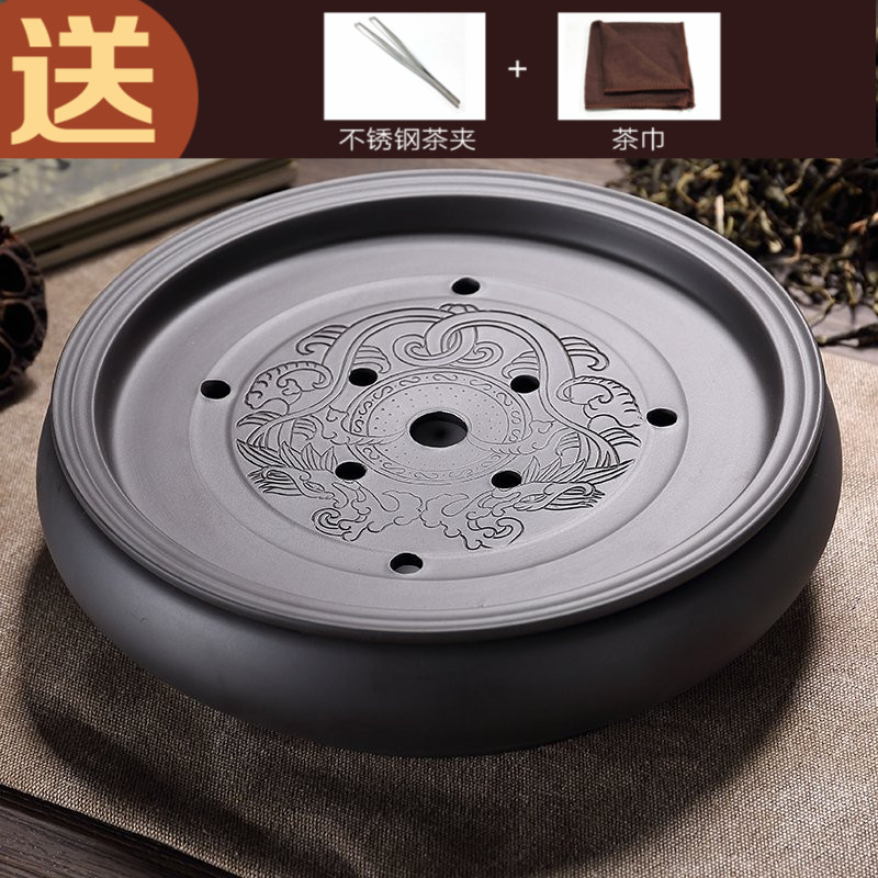 储水式紫砂功夫茶具茶盘茶台茶海茶船托盘陶瓷特价圆形家用大小号