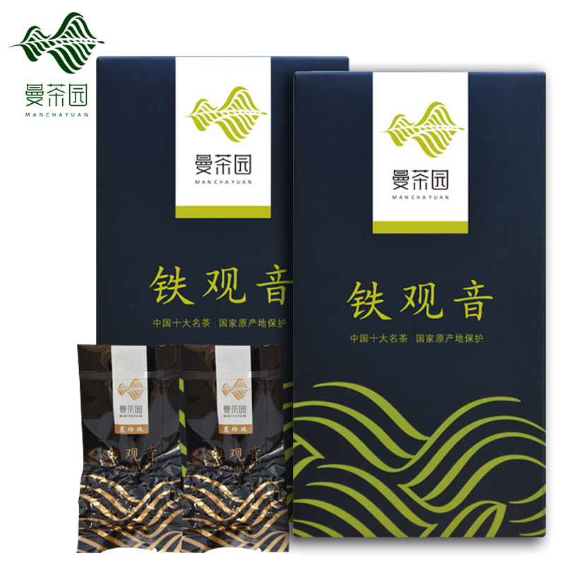 【买1送1】曼茶园黑珍珠浓香型炭焙铁观音茶熟茶陈年乌龙茶250g