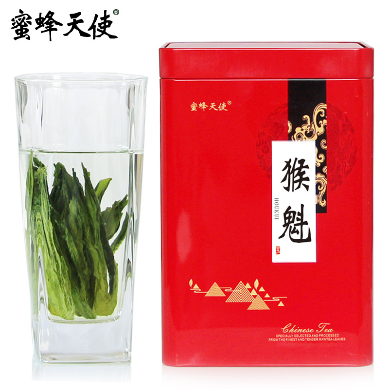 太平猴魁 2016新茶安徽原产地猴魁春茶手工绿茶黄山明前茶叶1915