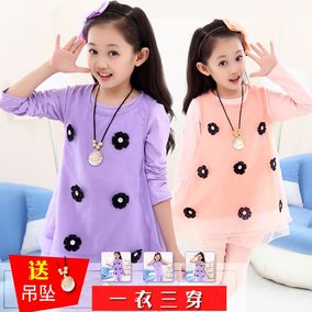 正品[<em>童装裙子</em>三件套]<em>童装女冬装裙子套</em>评测 旧