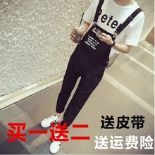百搭纯色青年潮 修身 背带裤 英伦连体情侣小直脚休闲长裤 男韩版 新款