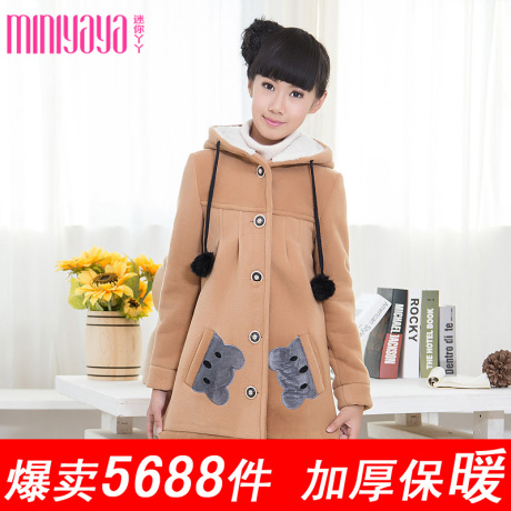 淘宝网购物-2014童装女童<em>毛呢子</em>大衣<em>大童女装</em>