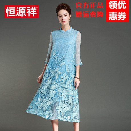 恒源祥真丝连衣裙女2017春装新款女桑蚕丝时尚民族风中长款女装商品大图