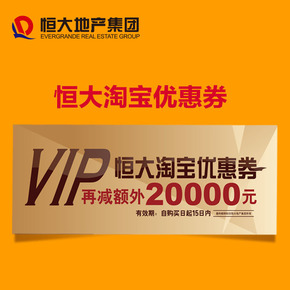 <em>淘宝网购物</em>,<em>淘宝</em>优站,<em>折800</em>优站,<em>淘宝网购物女</em>