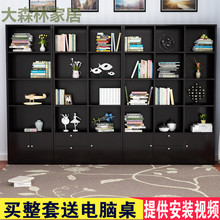 书柜自由组合办公室书橱大型置物柜子带门书柜书架简约现代包邮