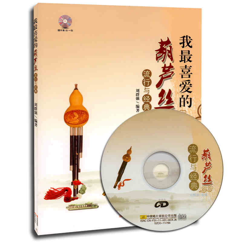 正品[我喜欢夏季作文800字]我喜欢夏季作文80