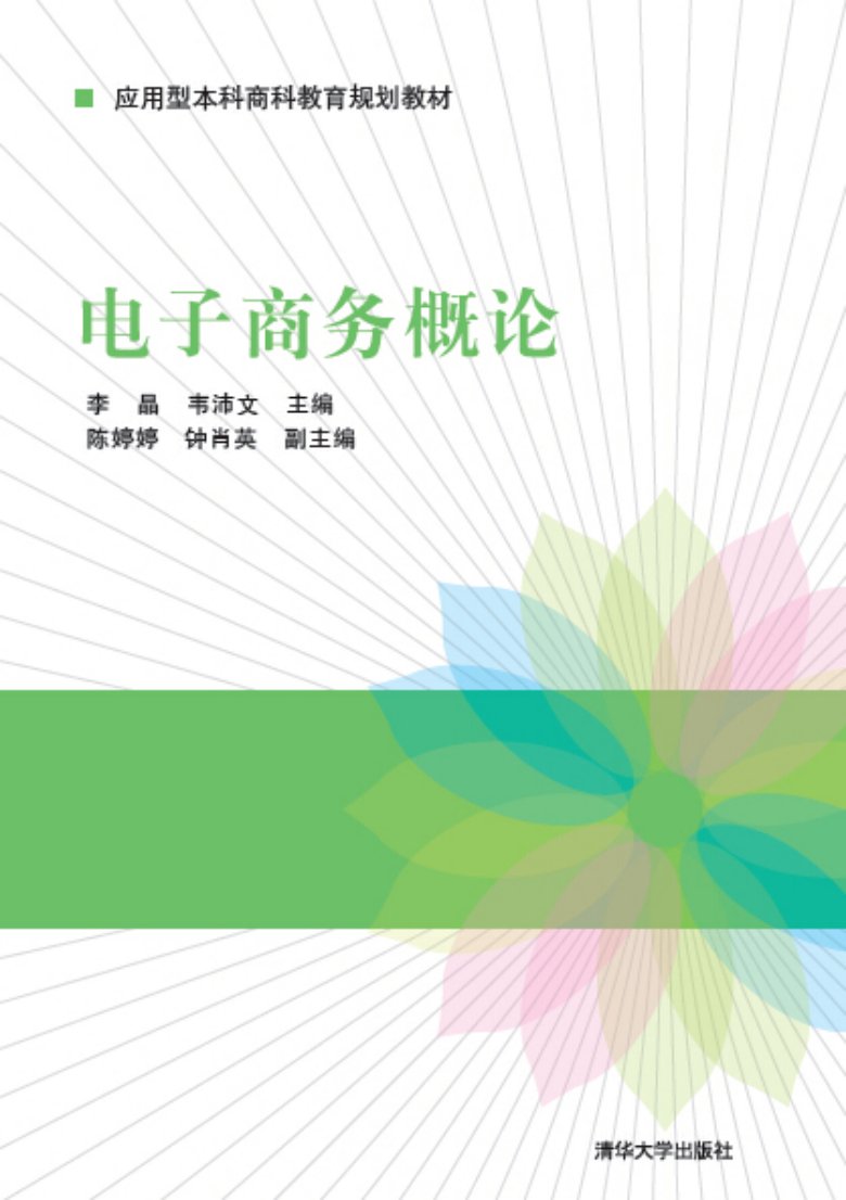 正品[工科眼镜男冲动]工科眼镜男夏超评测 工科