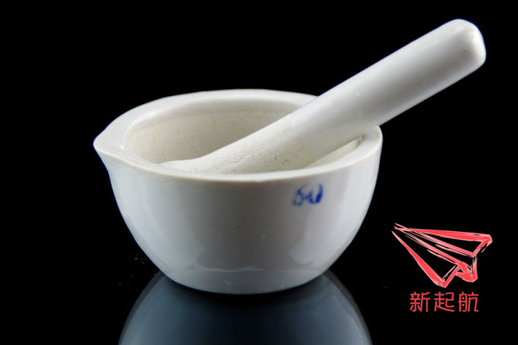 新起航 研钵 瓷 6厘米直径 60mm 中药研钵 化学实验室 瓷研钵乳钵