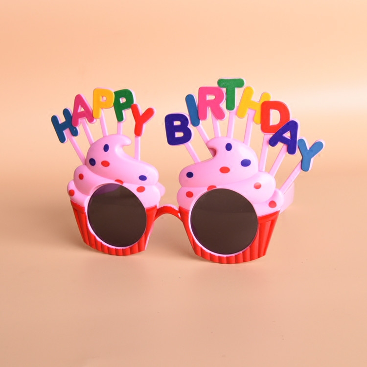 儿童节幼儿园装饰品蛋糕镜框眼镜 生日派对助兴面具拍照装扮墨镜
