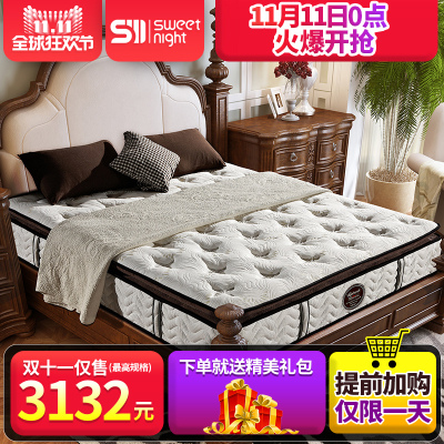 sweetnight床垫质量怎么样,sweetnight床垫质量好吗