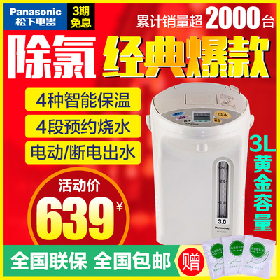 青岛荣信专营店除湿机怎么样?是品牌吗怎么样,青岛荣信专营店除湿机怎么样?是品牌吗好吗