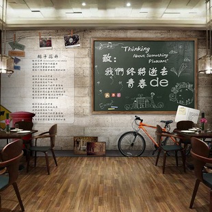 8090后青春怀旧主题壁画课室黑板砖墙3d壁纸餐厅修奶茶咖啡店墙纸