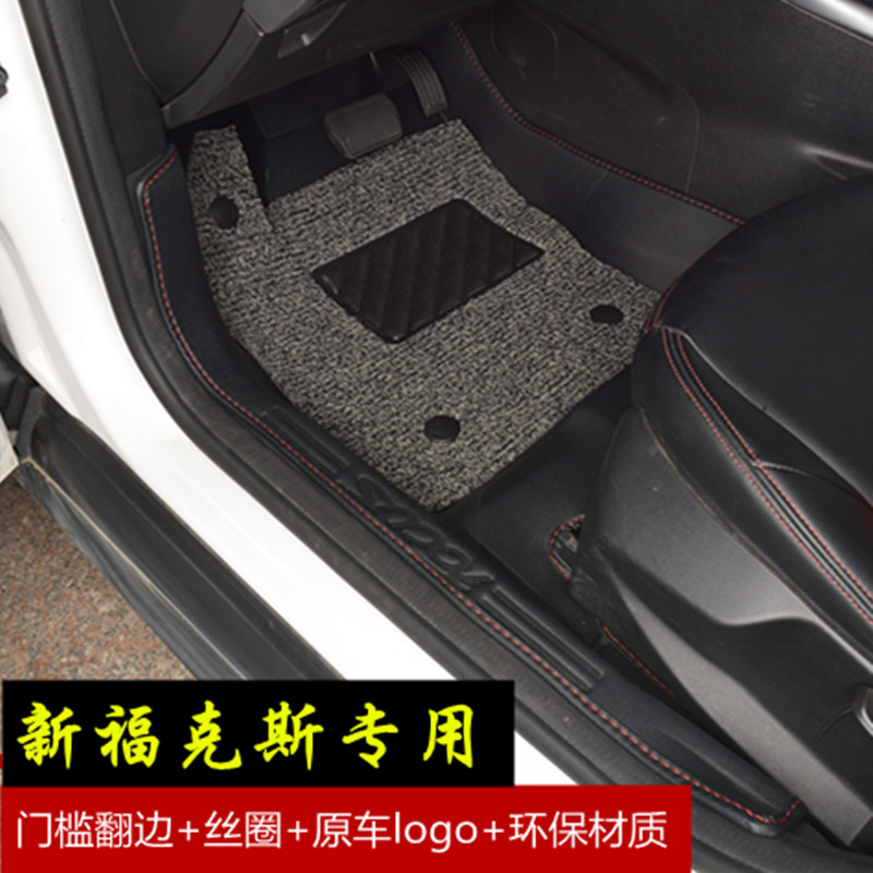 正品[新斯柯达车标]斯柯达新车标含义评测 斯柯