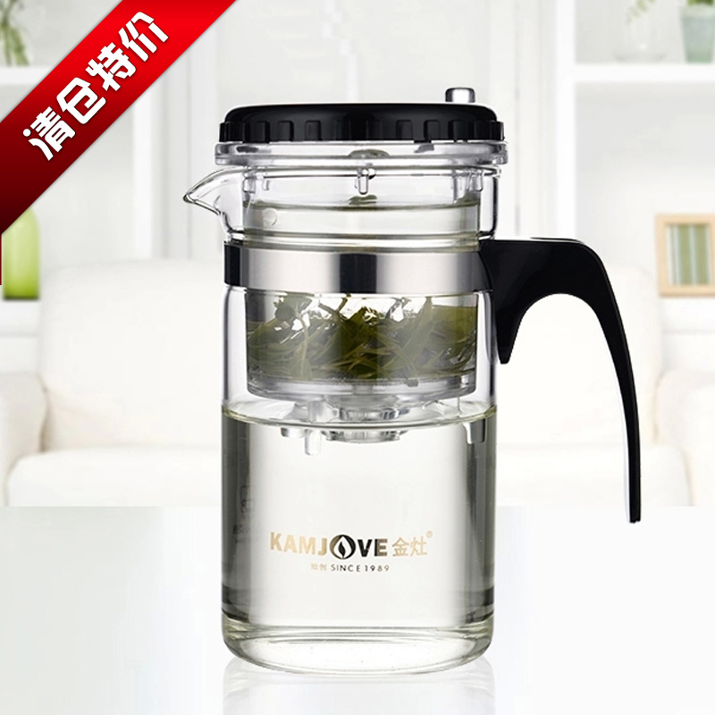 包邮金灶TP-120茶道杯飘逸杯耐高温玻璃过滤泡茶杯壶带盖可拆茶具