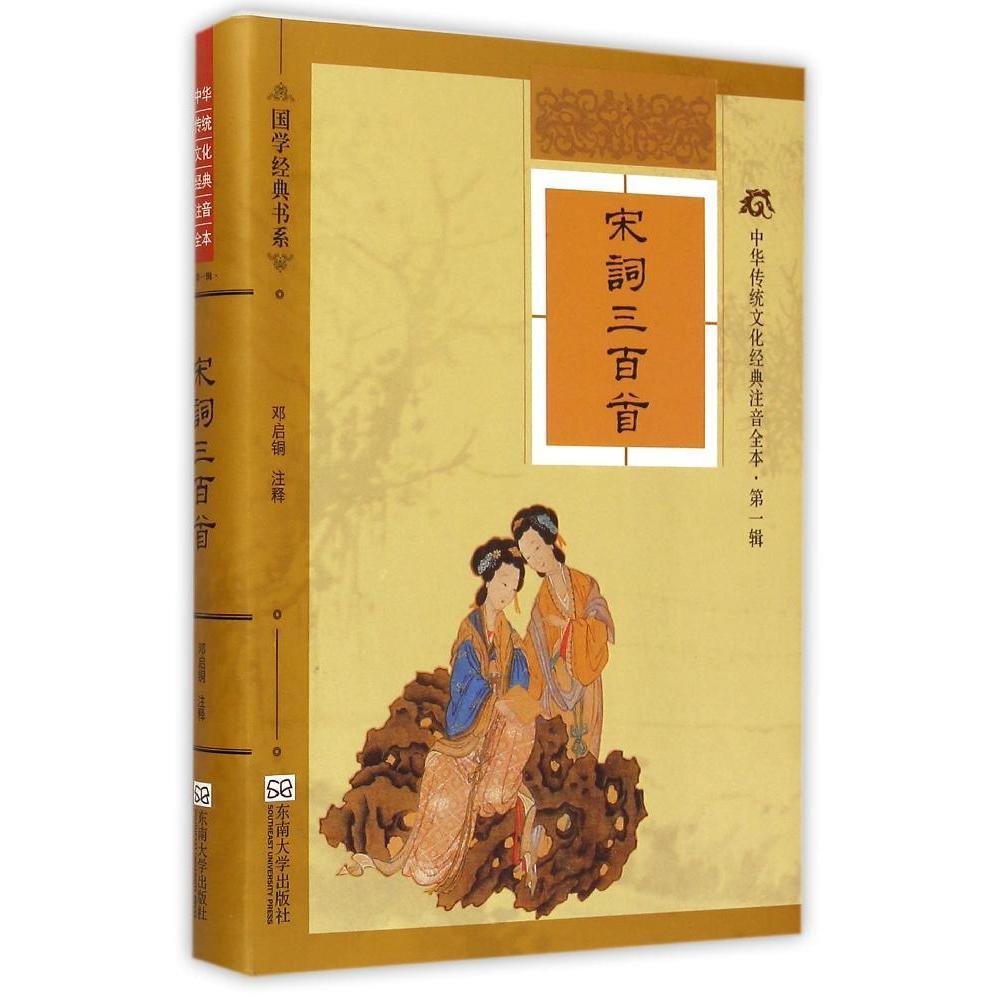 正品[全本小说下载网]万书网全本小说下载评测