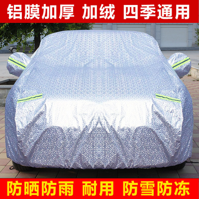 佰缘汽车座垫怎么样,佰缘汽车座垫好吗