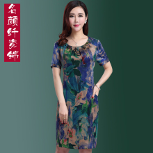 2017夏季新款真丝香云纱连衣裙 中老年女装妈妈装桑蚕丝裙子显瘦图片