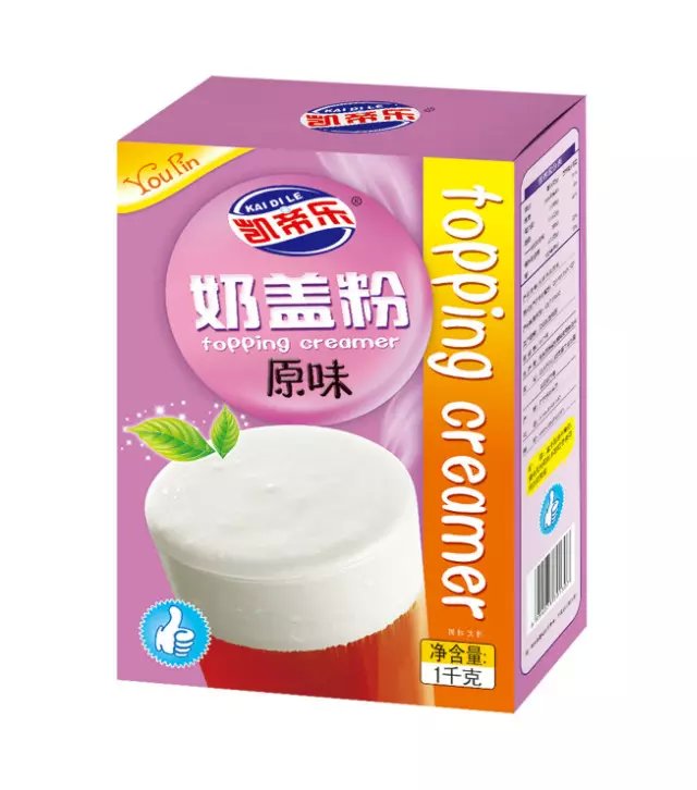 凯蒂乐奶盖粉御可禧御贡茶奶盖粉珍珠奶茶原料原味奶盖粉