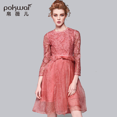 pokwai帛薇儿怎么样,pokwai帛薇儿好吗