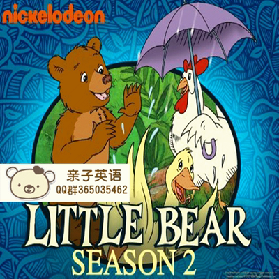 little bear天才宝贝熊最全195集适合启蒙