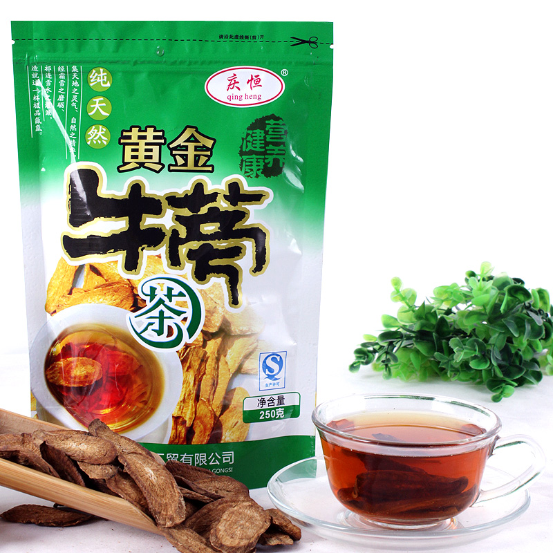 牛汁源徐州黄金牛蒡茶牛膀茶正品新鲜牛蒡根片茶250g买2送 1