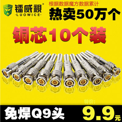 镭威视录像机怎么样,镭威视录像机好吗