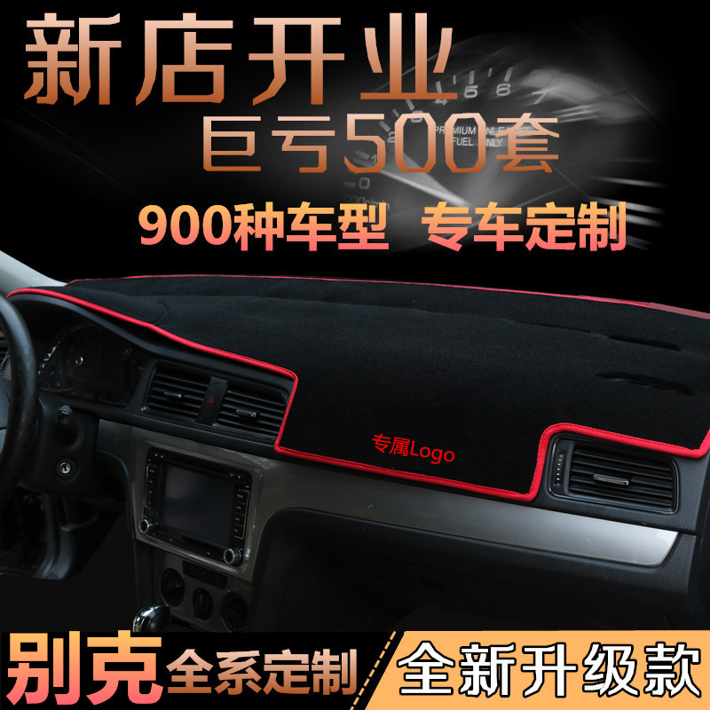 特的眼镜蛇塔]科威特塔评测 科威特是哪个洲的