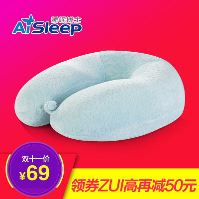 aisleep睡眠博士记忆枕怎么样,aisleep睡眠博士记忆枕好吗