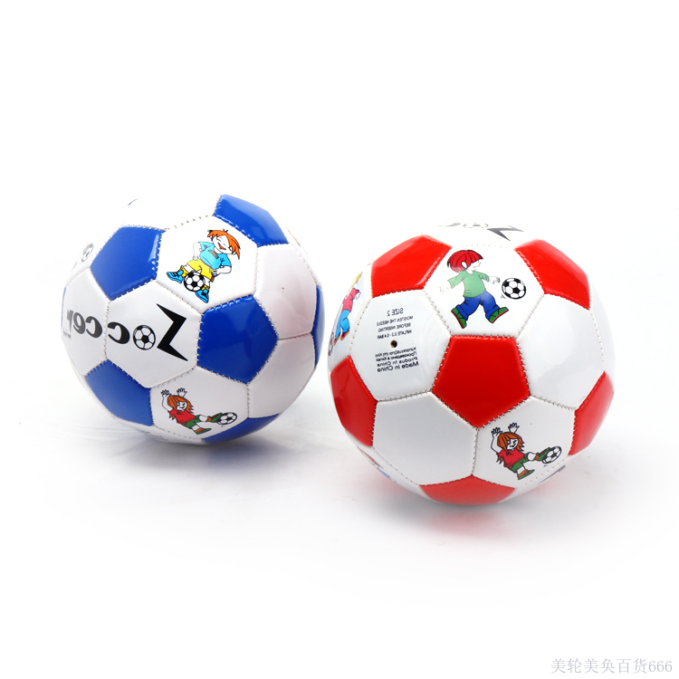 正品[足球宝贝 瑶瑶]瑶瑶宝贝评测 瑶瑶黄乔歆图