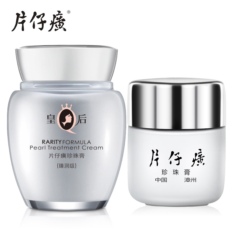 正品[皇后凤冠]古代皇后凤冠图片评测 古代皇后凤冠图片