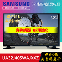 对比分析:AOC及HKC\/惠科代表产品有哪些_哪