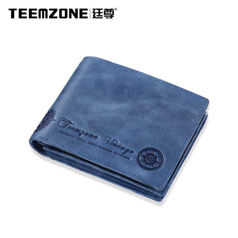 teemzone男士真皮拉链钱包头层牛皮短款大容