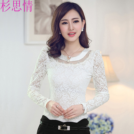 <em>淘宝网购物</em>-<em>杉</em>思情2015春装韩版新款<em>女装</em>镶钻