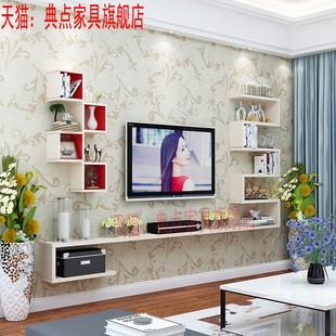 烤漆墙上置物架造型客厅电视背景墙装饰架柜隔板创意格子可免打孔
