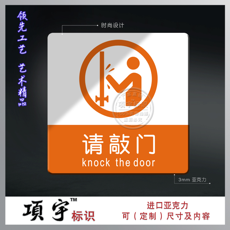 站]免费标志设计网站评测 日本标志设计网站图