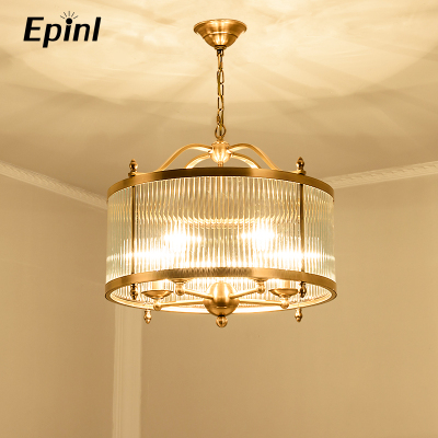 epinl品牌好吗?epinl吊灯怎么样?值得入手吗怎么样,epinl品牌好吗?epinl吊灯怎么样?值得入手吗好吗