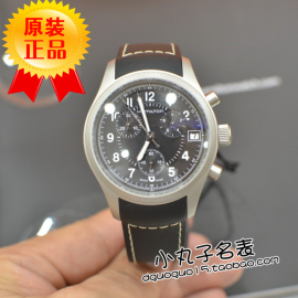 特代购穆斯林盖头]评价 沙特是穆斯林国家吗怎