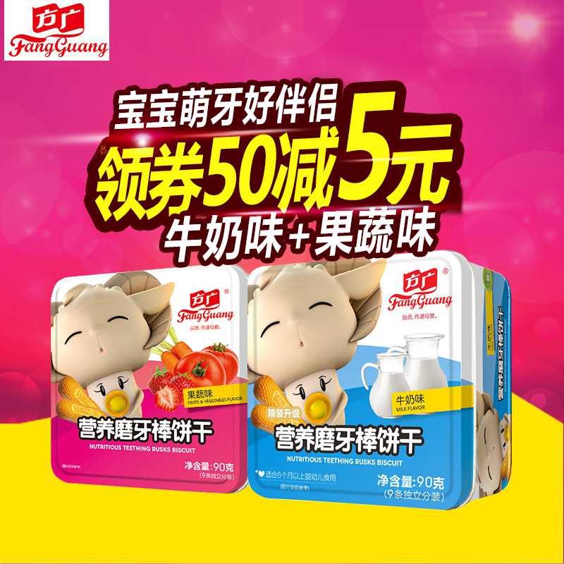 正品[辅食 苹果汁]宝宝辅食苹果汁评测 婴儿辅食