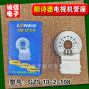 【脚机】最新淘宝网脚机优惠信息