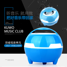笔记本小音响手机迷你多媒体低音炮usb小钢炮 桌面台式电脑小音箱