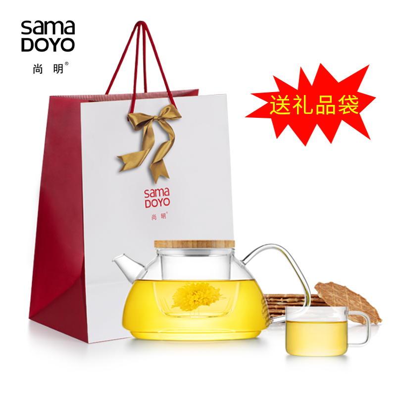 尚明加厚过滤耐热玻璃泡茶花茶壶 花草水果玻璃功夫透明茶具套装
