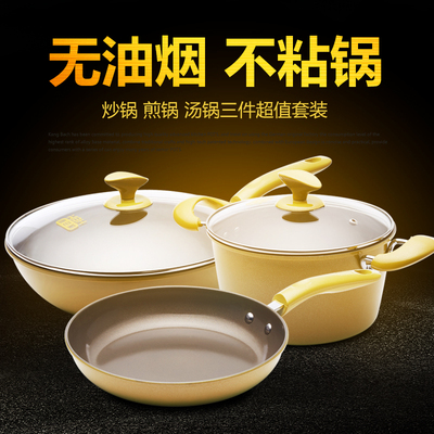 康巴赫油烟不粘锅怎么样,好不好吗,新手必看_