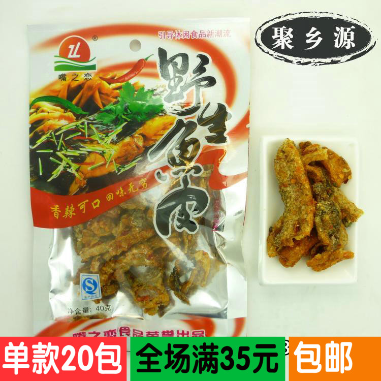 笔记本]恋恋笔记本电影评测 恋恋笔记本豆瓣图