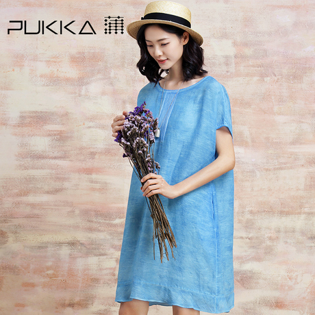 Pukka/蒲牌夏装新款原创设计大码女装圆领拼接真丝麻连衣裙商品大图