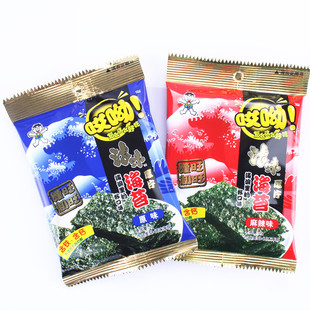 旺旺 浪味海苔5g*10袋原味辣味即食日韩式脆厚片 儿童 休闲零食品